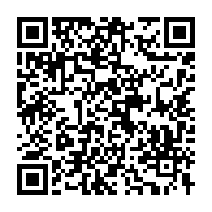 qrcode:http://info241.info/precarite-menstruelle-l-ong-women-of-africa-vole-au-secours-des,9138