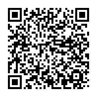 qrcode:http://info241.info/la-cour-constitutionnelle-gabonaise-dissout-enfin-le-bureau-du,7516
