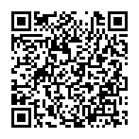 qrcode:http://info241.info/partielles-du-22-novembre-l-udb-toujours-en-force-hegemonique-la,11189
