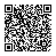 qrcode:http://info241.info/pr-bertrand-boundzanga-comme-le-regime-et-ses-agents-ne-suivent,4143