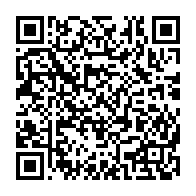 qrcode:http://info241.info/loi-des-finances-2024-du-gabon-le-budget-de-l-armee-toujours-en,8454