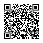 qrcode:http://info241.info/presidentielle-2023-le-gabon-ne-veut-plus-d-observateurs,7602