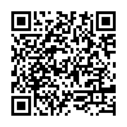 qrcode:http://info241.info/rentree-syndicale-le-syndicat-des-enseignants-de-l-education,8690