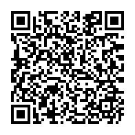 qrcode:http://info241.info/le-gabon-va-emprunter-19-79-milliards-en-chine-pour-construire,4010