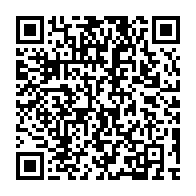 qrcode:http://info241.info/palais-presidentiel-guy-rossatanga-debarque-murielle-minkoue,10339