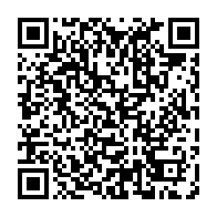 qrcode:http://info241.info/eviction-de-veolia-de-la-seeg-partie-visible-de-l-iceberg-dans,3421