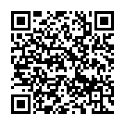 qrcode:http://info241.info/pourquoi-la-classe-politique-actuelle-du-gabon-doit-etre,9283