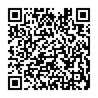 qrcode:http://info241.info/avant-la-cuvee-de-bacheliers-2025-oligui-nguema-limoge-le-patron,10535