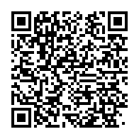 qrcode:http://info241.info/la-seeg-annonce-des-perturbations-electriques-a-libreville-et,10375