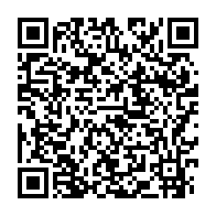 qrcode:http://info241.info/can-maroc-2022-le-gabon-battu-de-peu-par-le-togo-au-second-tour,6638