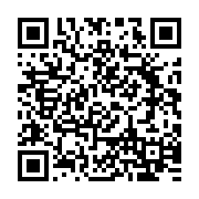 qrcode:http://info241.info/rapts-d-enfants-un-mort-un-blesse-et-une-presence-policiere,4878