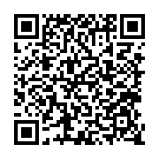 qrcode:http://info241.info/dans-une-interview-exclusive-accordee-ce,2340