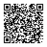qrcode:http://info241.info/quand-dame-seeg-s-approvisionne-elle-aussi-en-eau-a-l-aide-de,3881