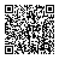qrcode:http://info241.info/afrique-du-sud-les-hommes-desormais-autorises-a-porter-le-nom-de,10879