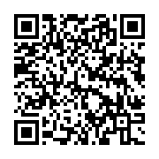 qrcode:http://info241.info/les-multiples-incoherences-du-fichier-electoral-de-la,2092
