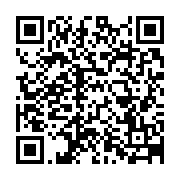 qrcode:http://info241.info/nouvelles-mesures-restrictives-covid-19-le-gabon-declare-la,6317