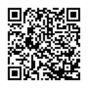 qrcode:http://info241.info/ngadi-plusieurs-maisons-reduites-en-cendres-des-familles,9564