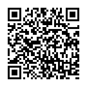 qrcode:http://info241.info/transition-politique-au-gabon-le-4e-pouvoir-doit-jouer-sa,8207
