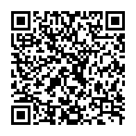 qrcode:http://info241.info/edji-event-devoile-la-soiree-afro-caribeenne-pour-la-journee-de,3461