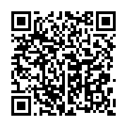 qrcode:http://info241.info/referendum-fin-de-la-campagne-pour-le-oui-ce-vendredi-a,9658