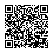 qrcode:http://info241.info/les-senateurs-gabonais-convoques-ce-lundi-pour-adopter-la,5586