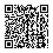 qrcode:http://info241.info/keurtyce-essamkwass-officiellement-presente-a-la-presse,1635