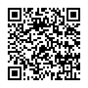 qrcode:http://info241.info/can-u17-le-mali-conserve-son-titre-de-champion-d-afrique-a,2836