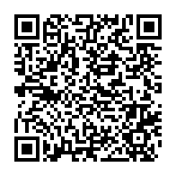 qrcode:http://info241.info/ali-bongo-super-criminel-et-bourreau-du-peuple-gabonais-pourtant,8229