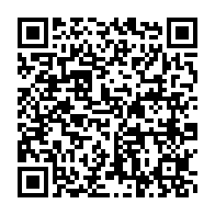 qrcode:http://info241.info/gabon-d-abord-passe-au-crible-le-cge-et-les-prochaines-joutes,7298