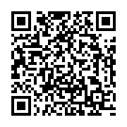 qrcode:http://info241.info/christian-nkombegnondo-les-gabonais-ne-doivent-plus-etre,5069