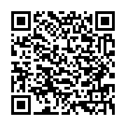 qrcode:http://info241.info/tribune-mba-ntem-a-abominablement-tue-notre-pere-andre-ondo,7160