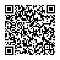 qrcode:http://info241.info/tennis-de-table-le-gabon-sauve-in-extremis-sa-participation-au,10546