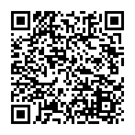 qrcode:http://info241.info/le-gouvernement-ona-ondo-iii-une-equipe-remaniee-desormais-a-39,1267