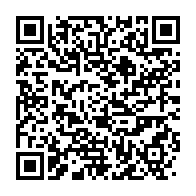 qrcode:http://info241.info/tentative-de-coup-d-etat-au-benin-la-cedeao-et-l-ua-condamnent,11241