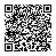 qrcode:http://info241.info/elections-2025-le-pntp-de-yama-a-nouveau-frappe-par-des-rejets,10789