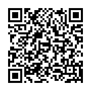 qrcode:http://info241.info/rdc-une-quarantaine-de-personnes-portees-disparues-apres-un,6912