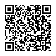 qrcode:http://info241.info/la-can-gabon-2017-et-les-dons-de-billets-d-entree-gratuit,2433