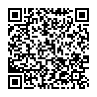 qrcode:http://info241.info/port-gentil-l-argent-du-rappeur-l-oiseau-rare-a-l-origine-des,9352