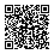 qrcode:http://info241.info/vice-presidence-du-gabon-rene-ndemezo-obiang-roule-dans-la,6683