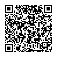 qrcode:http://info241.info/coronavirus-pourquoi-le-couvre-feu-d-ali-bongo-est-assure-d-etre,4978