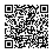 qrcode:http://info241.info/gabon-30-aout-2009-une-election-et-des-questions,560
