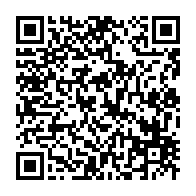 qrcode:http://info241.info/l-armee-gabonaise-va-avoir-sa-propre-universite-des-sciences-et,7146