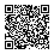 qrcode:http://info241.info/simon-oyono-aba-a-le-mandela-de-l-opposition-gabonaise,5661
