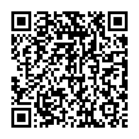 qrcode:http://info241.info/premiere-saint-valentin-manquee-pour-le-couple-sylvia-ali-bongo,8676