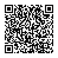 qrcode:http://info241.info/les-agents-de-la-seeg-exigent-le-depart-sans-delai-du-nouveau-dg,7909