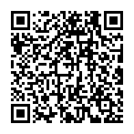qrcode:http://info241.info/coup-d-etat-le-gabon-exclu-du-programme-agoa-des-etats-unis-a,8365