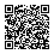 qrcode:http://info241.info/le-gabon-souhaite-s-inspirer-du-modele-marocain-dans-l,4037