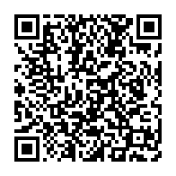 qrcode:http://info241.info/jeux-de-hasard-en-ligne-auxquels-les-gabonais-preferent-jouer,7590