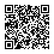qrcode:http://info241.info/la-concertation-politique-d-ali-bongo-signe-le-retour-d,7647