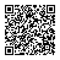 qrcode:http://info241.info/partielles-d-octobre-battu-par-le-pdg-le-psd-denonce-la-mauvaise,7349